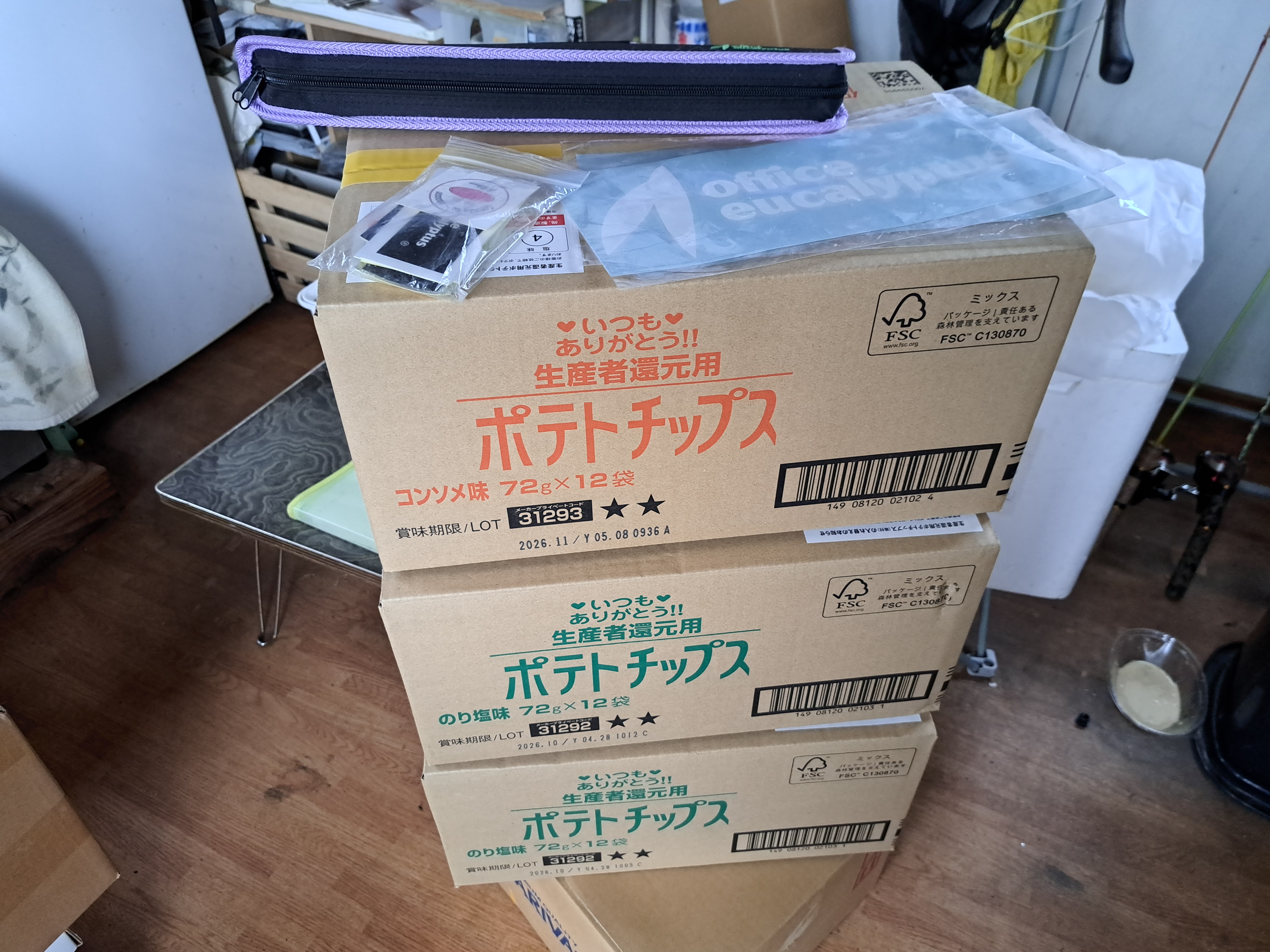 平野様